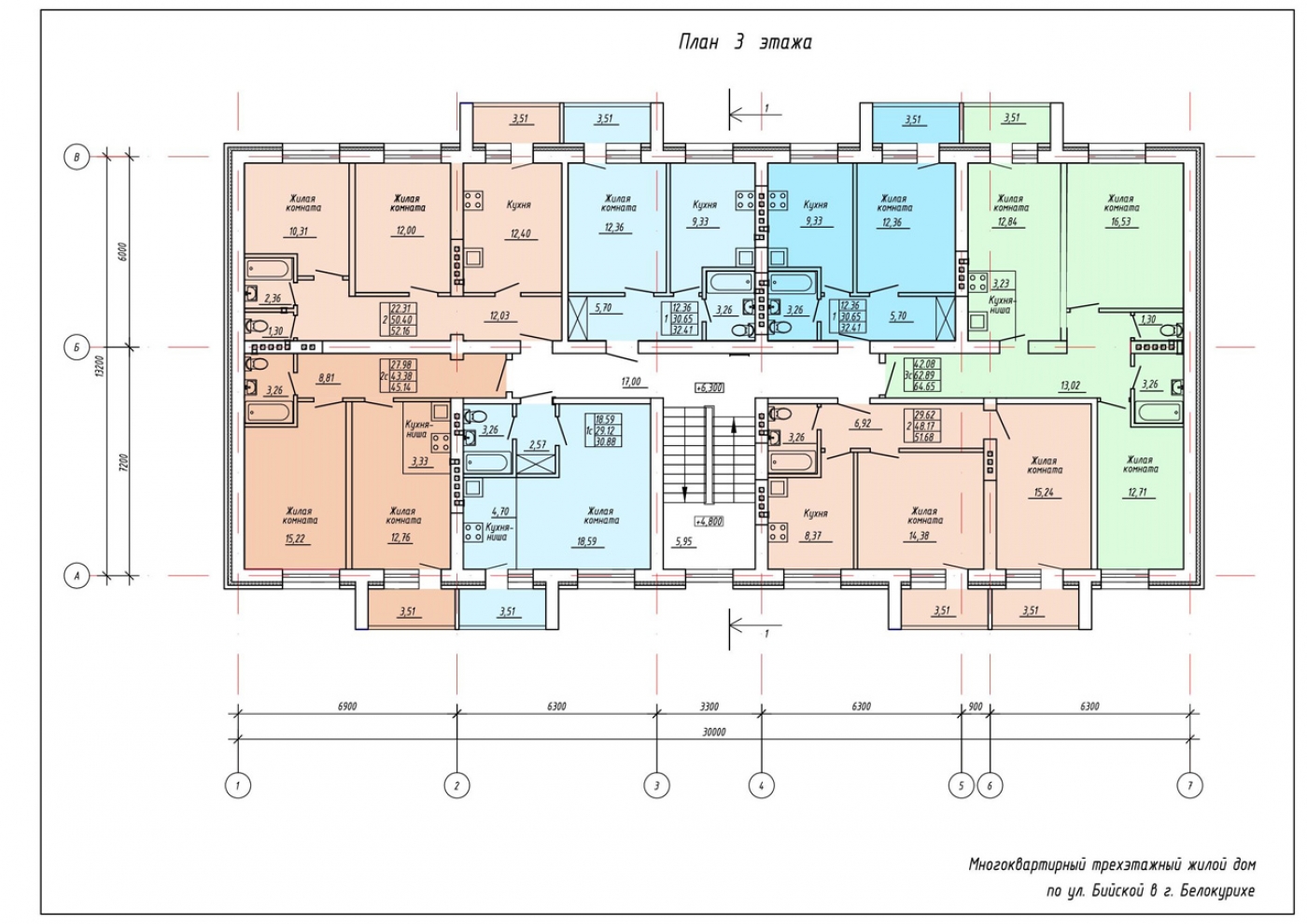 Типовой этаж дома. МКД 12 этажей план. Жилой дом планировка. План 1 этажа многоквартирного дома. Многоквартирный жилой дом планировка этажа.